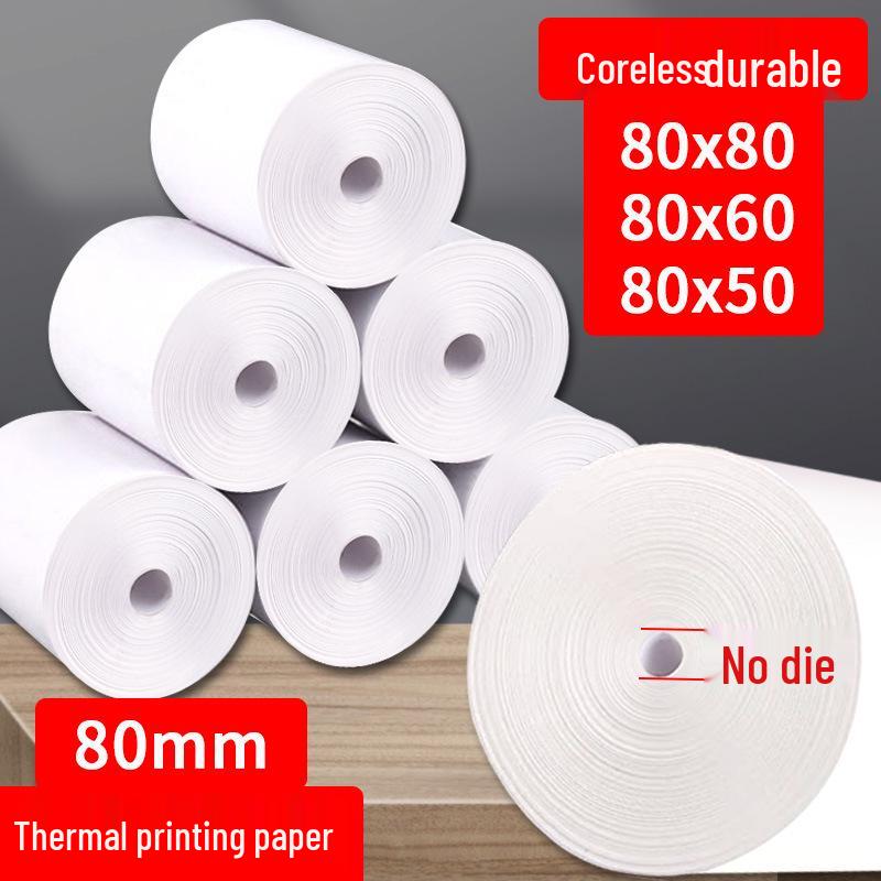 Yi Wu Shang Tong Coreless Thermal Paper Roll 80x80MM for Cash Registers and Takeaways