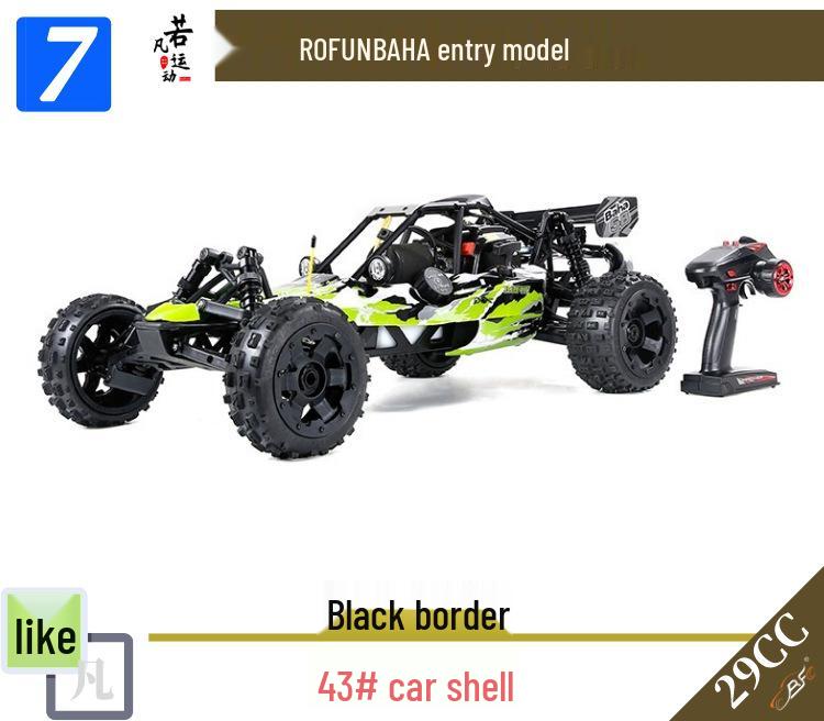 ROFUN BAHA 5B Ruofan 1/5 Gasoline 29cc RC Car for Cross-Border Toy Export