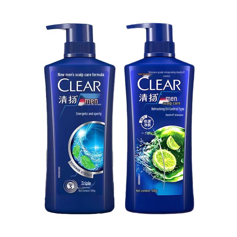 Clear Men s Shampoo Bundle
