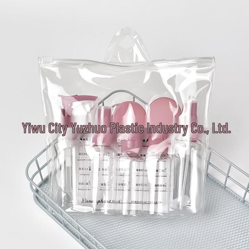 OIMG Travel Dispensing Bottle Set