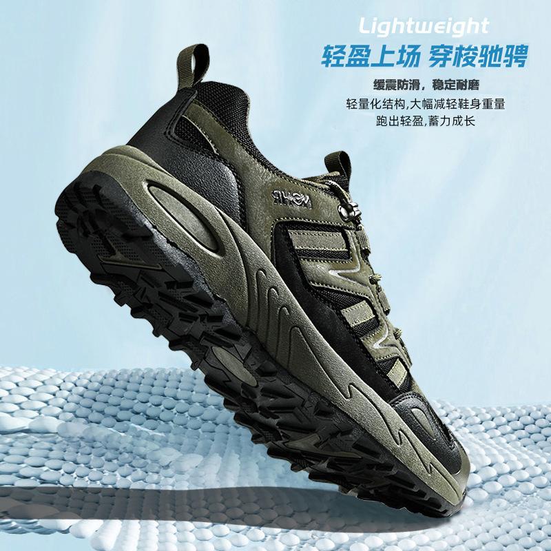 Hiking Shoes Men's Mountain Functional Shoes Platform Leisure Niche Hiking Shoes Outdoor Camping Non-slip Foreign Trade Replacement