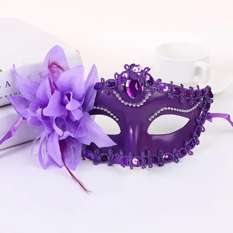 1 Pcs Halloween Princess Half Face Mask Masquerade Ball Lily Flower Mask Party Princess Sexy Dress Mask