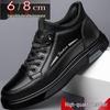 Podzimní ležérní pánské skate boty z pravé kůže, neviditelné zvýšení výšky o 6 cm, trendy a prodyšné německé tenisky