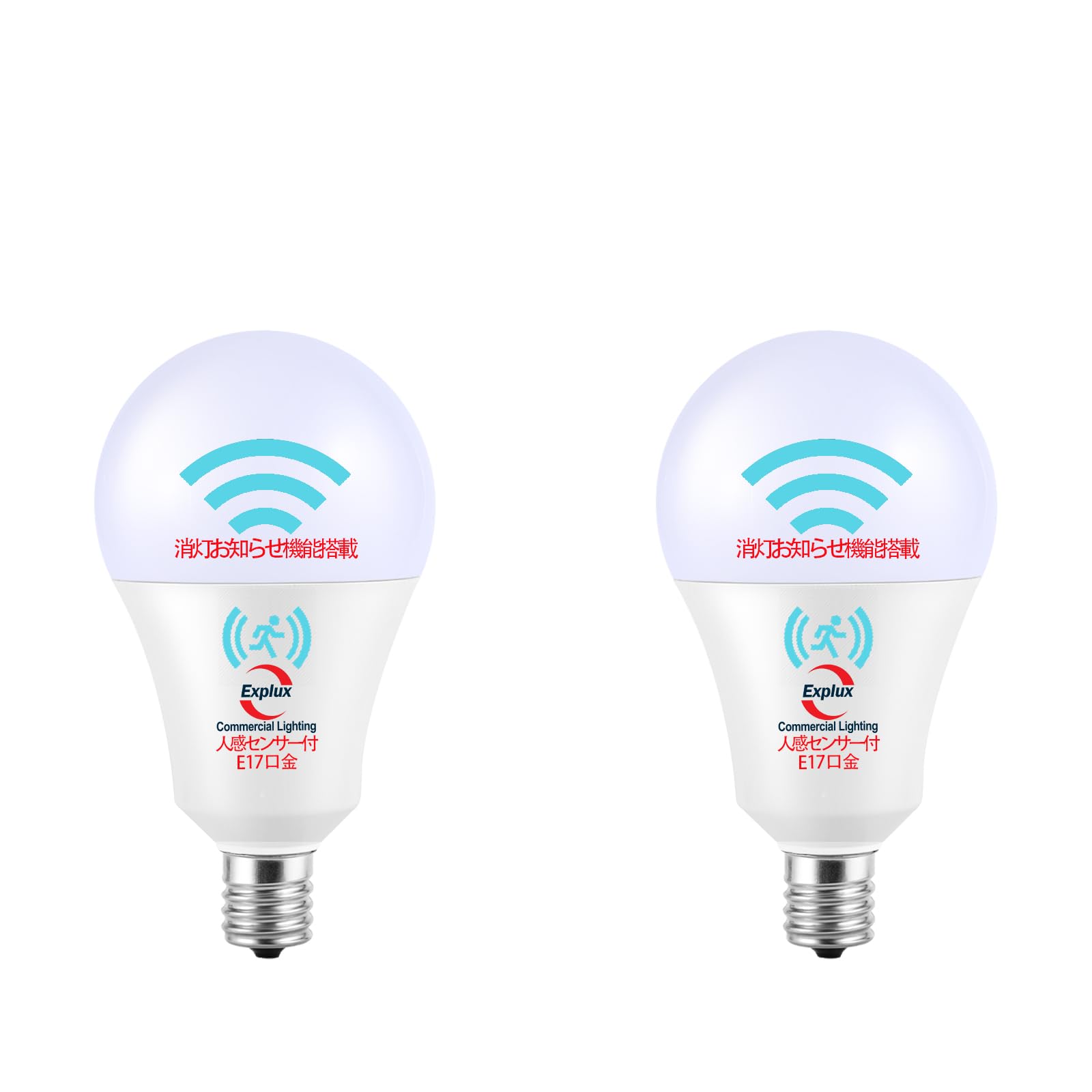 

Explux LED Light Bulb with Motion Sensor, E17 Base, 75W Equivalent, Warm White, Detects Motion in Enclosed Fixtures, Features Light-Off Notification,