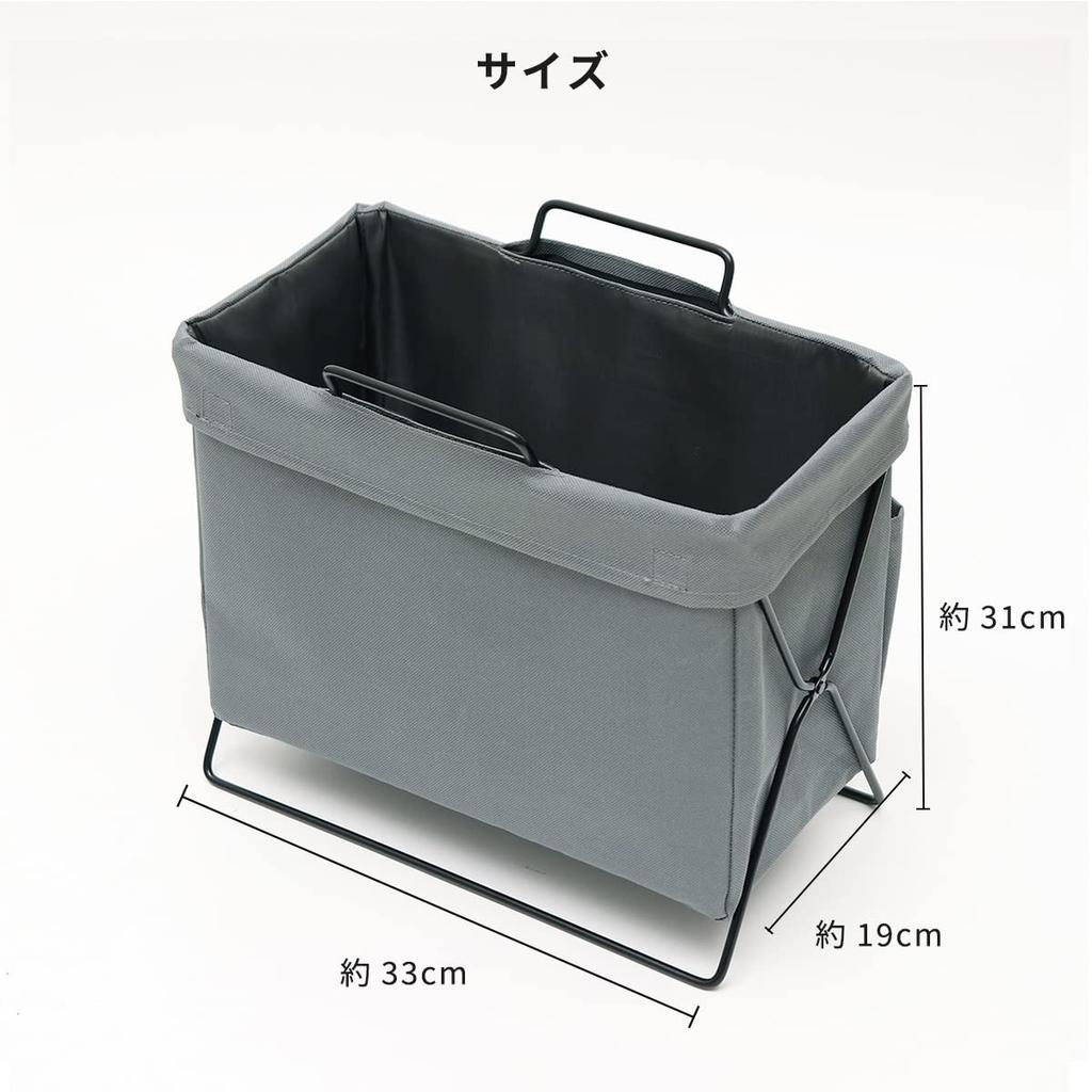 Strellia Mirado Living Room Rack, Magazine Rack, Desk, Table, Sofa, Newspaper, Bag, Blanket Storage, 3 Pockets, Handle, Remote Control, Tablet,