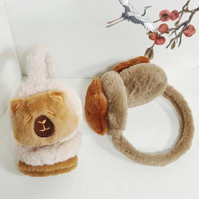 Cute Capybara Plush Warmer Earmuffs Earflap For Women Men Child Winter Warm Ear Cover Outdoor Cold Protection Cycling Ear-Muffs