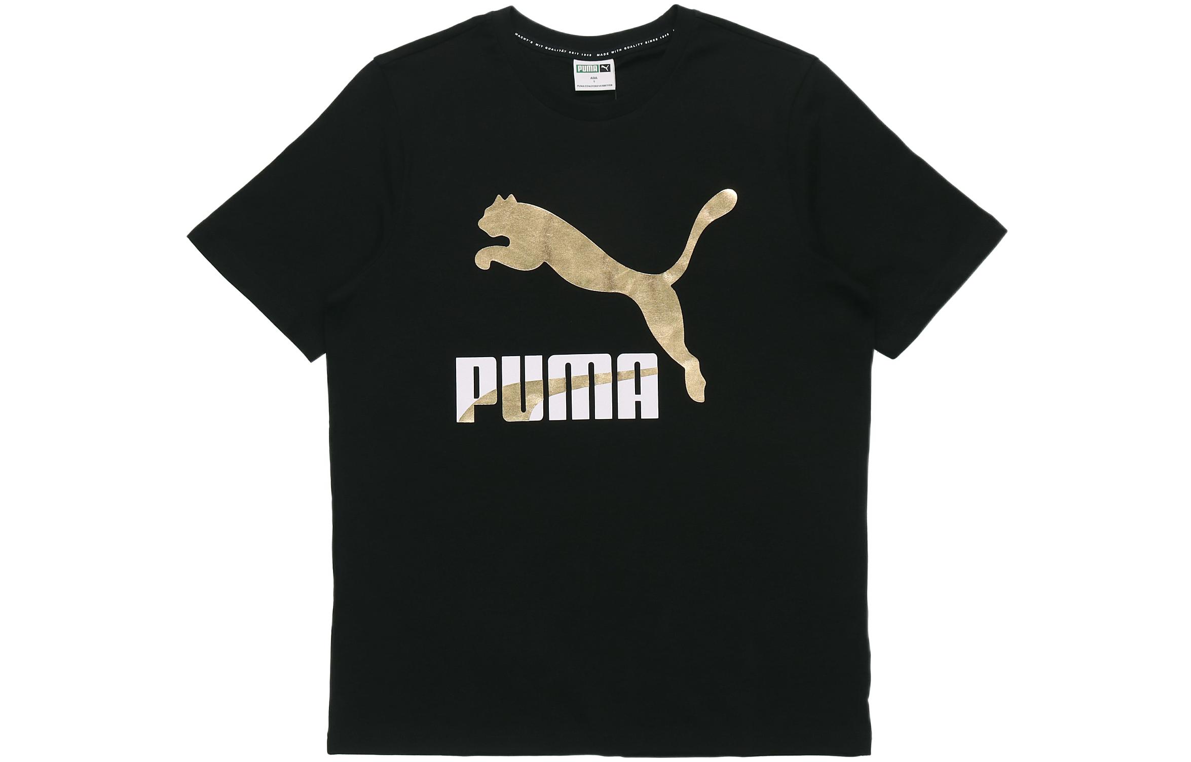 PUMA ESSENTIALS T Shirt Men s Black 532280-01 M