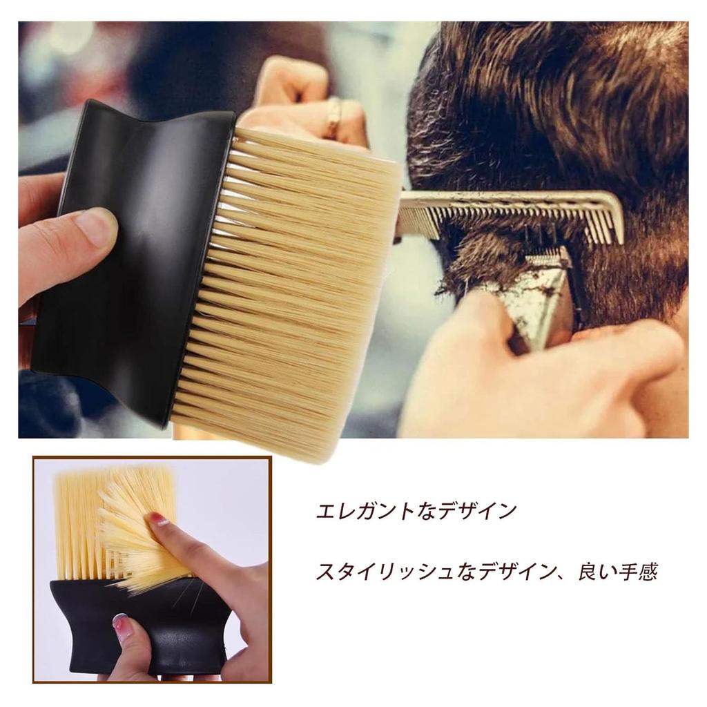 Mirhua Hair Cutting Hair for Hair Gap Hair Hair Brush Brush, Brush, Soft, Trimming, Cleaning, Removal,
