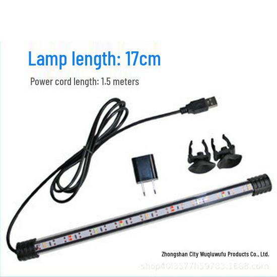 Waterproof USB Fish Tank Light, Low Voltage Submersible with Double Drain, 110V Option