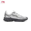 Li-Ning Xiaoyao Mountain Series Men's Running Shoes