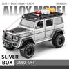 1/24 Scale Diecast Mercedes-Benz G550 4X4 Modified Version Off-road Car Sound and Light Pull Back Children's Toys Collection Gift Box