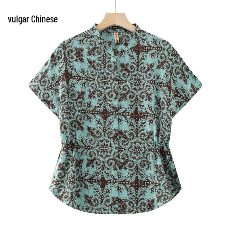 Women s Summer Floral Chiffon Blouse XL