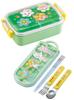Skater Bento Shimajiro 23 for Made in Japan Box, 450ml, Design, Antibacterial, Children, (RBF3ANAG-A)