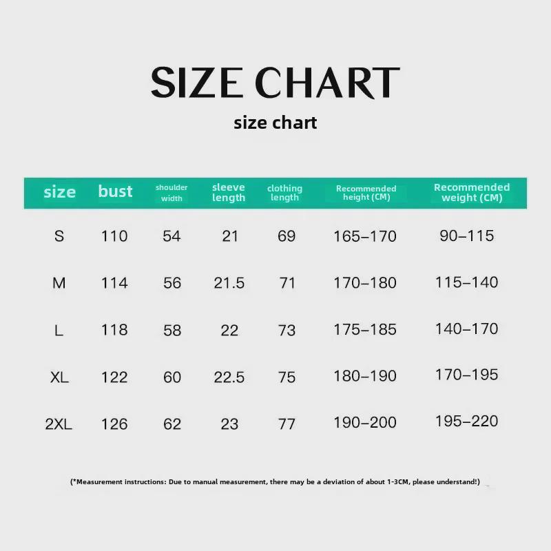 Men's Heavyweight Thickened Cotton Short-Sleeve Drop Shoulder T-Shirt, 300g, Solid Color, Trendy Summer Base Layer