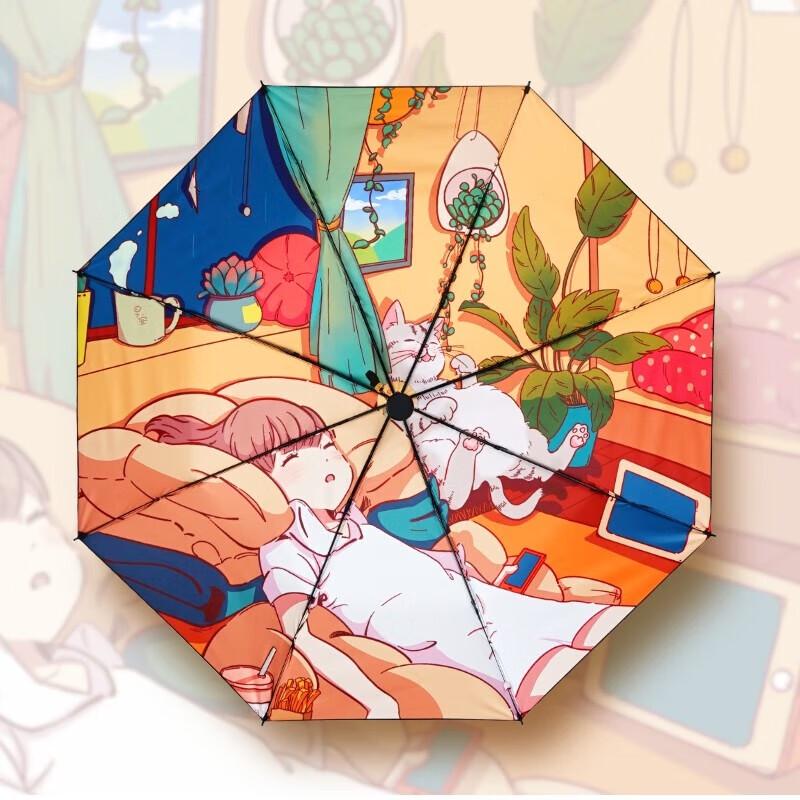 Hongye Sprungkatze Großer Dreifachschirm