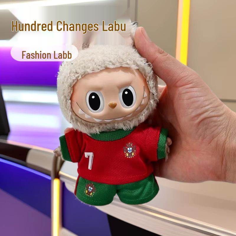 17cm Labubu Doll Sports Uniform Set - Basketball & Football Macaron Outfit