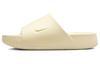 Calm Slide Alabaster Women's DX4816-701