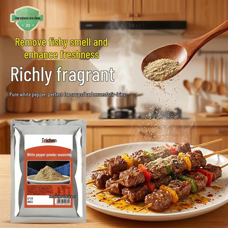 Кулинарные приправы и соусы для макания TRICON