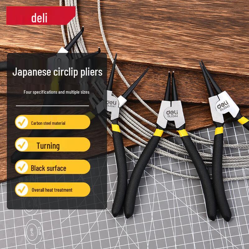 Deli Industrial Grade External Straight Circlip Pliers