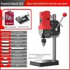 Multifunctional High-Power 220V Precision Bench Drill Press for Home and Industrial Use