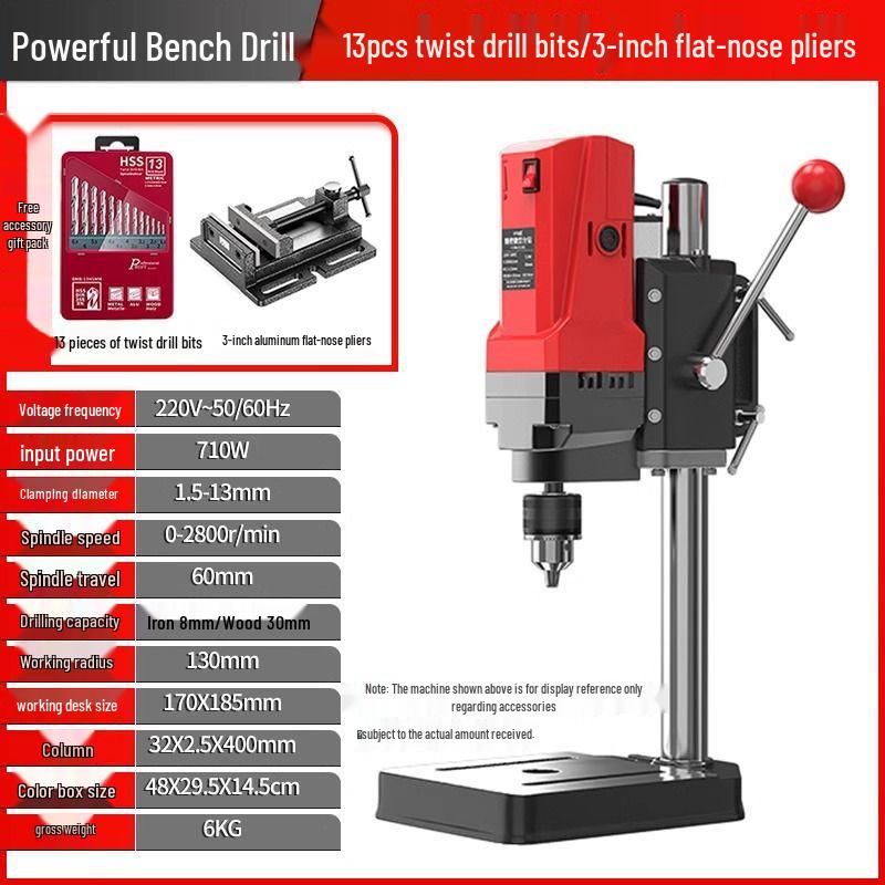 Multifunctional High-Power 220V Precision Bench Drill Press for Home and Industrial Use