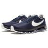 Nike Air Max LD Zero Hiroshi Fujiwara Sneakers Freizeitschuhe 848624-410