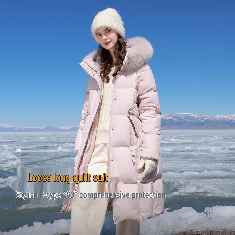 Sancai 2025 Winter Loose Long White Duck Down Puffer Jacket