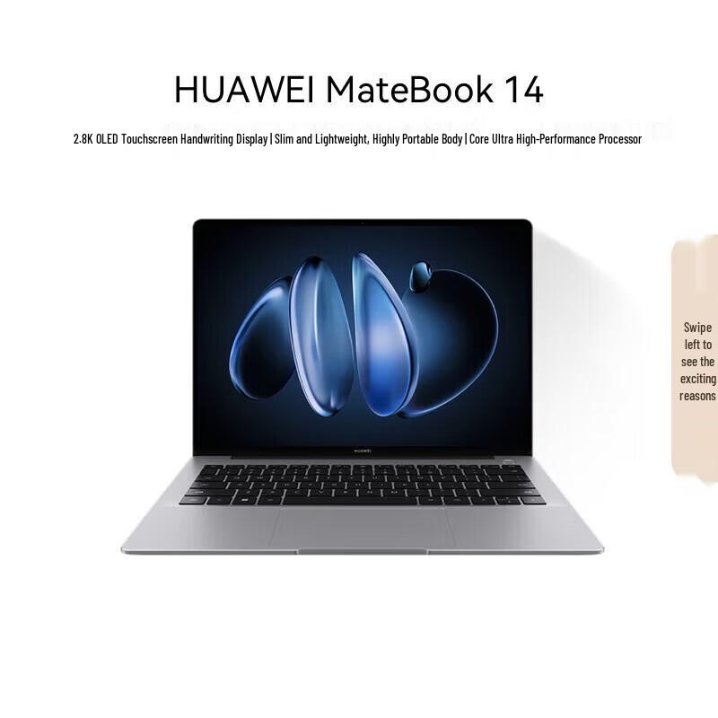 

Huawei MateBook 14 2.8K OLED Touchscreen Laptop (CN version)
