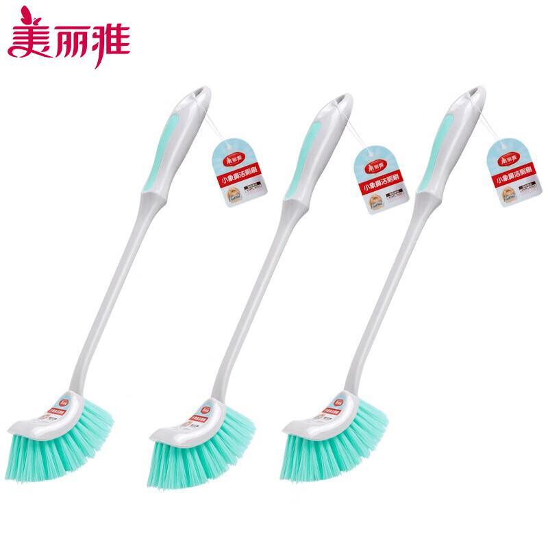 Elephant Nose Toilet Brush