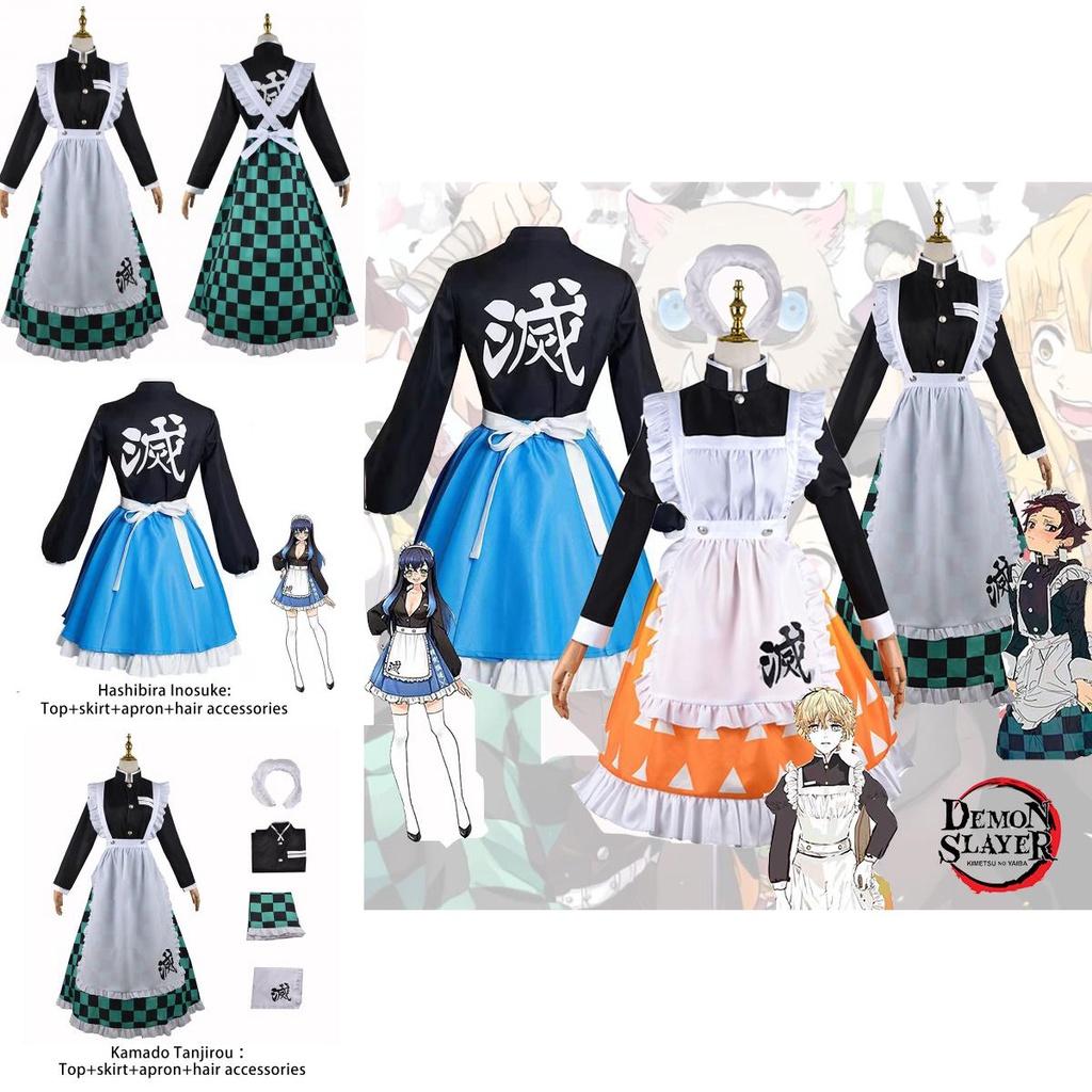 Demon Slayer Agatsuma Zen'itsu Maid Uniform Outfit Cosplay Costume Fancy Dress Party