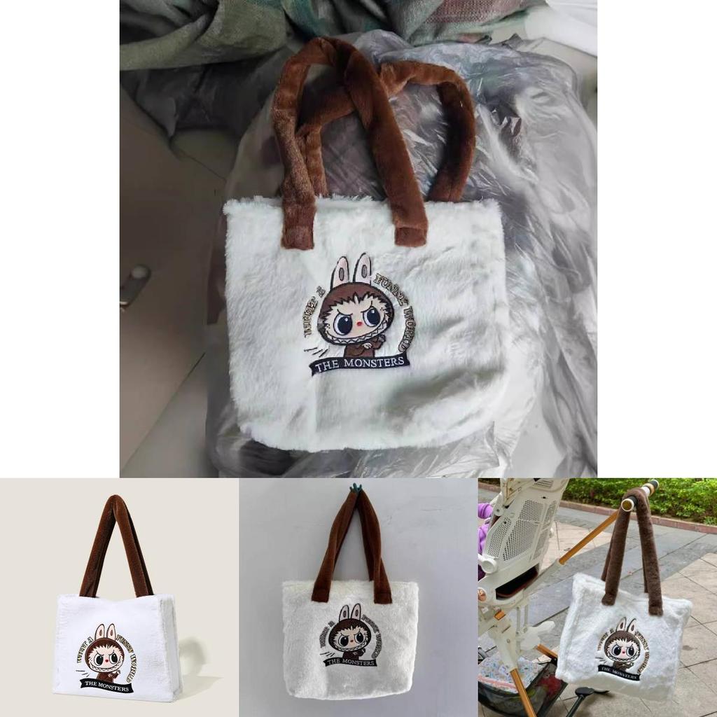 Adorable Plush Tote Bag For Women Large Capacity Cute Shoulder Bag In White