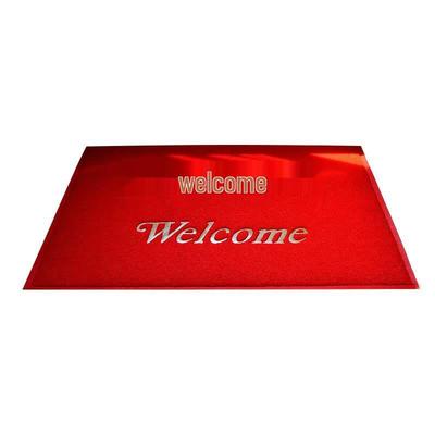 Lao Bao Jia Commercial Entrance Mat