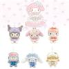 Cute Japanese Style Sanrio Friends Plush Keychain Sleep Mask Featuring Kuromi Others