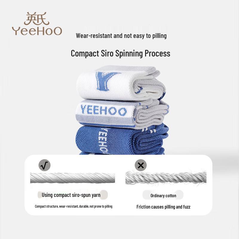 YEEHOO Boys' 7A Antibacterial Mid-Calf Sports Socks