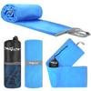 Quick Drying Microfiber Towel Large