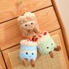 Birthday Cake Plush Doll Bag - Cute Toy Pendant & Gift for Girls