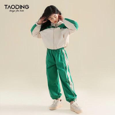 Completo Sportivo Autunnale per Ragazze con Giacca e Pantaloni