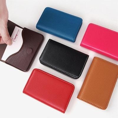 Classic Business Card Case