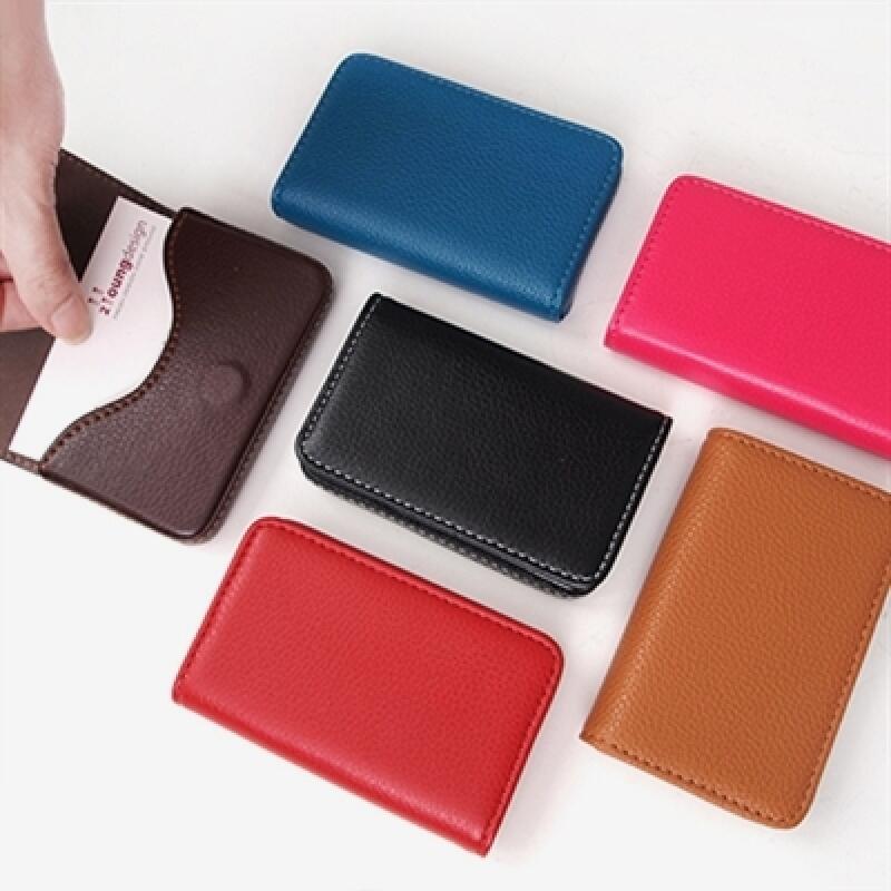 Classic Business Card Case