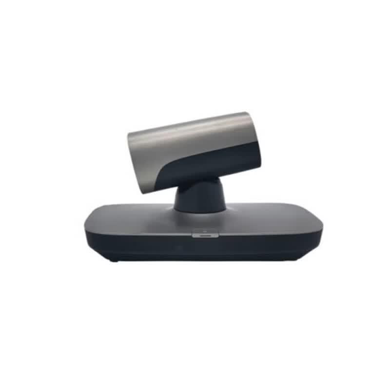 Huawei TE20 5X 1080P All-in-One Video Conference Terminal (CN version)