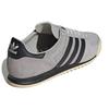 Adidas Guam Light Onix - IG6181