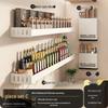 White Wall-Mounted Kitchen Rack: No-Drill Seasoning, Knife, and Chopsticks Organizer