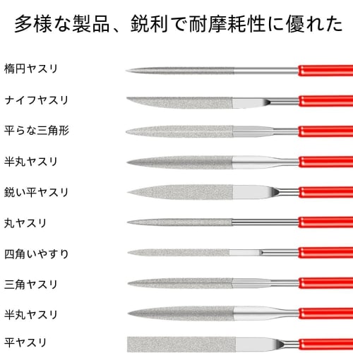 Diamantfeilensatz 10-teilig, 3*140mm, Metallstabfeile, Präzisionsfeile zum Entgraten und Polieren, für Metall, Holz und Eisenarbeiten