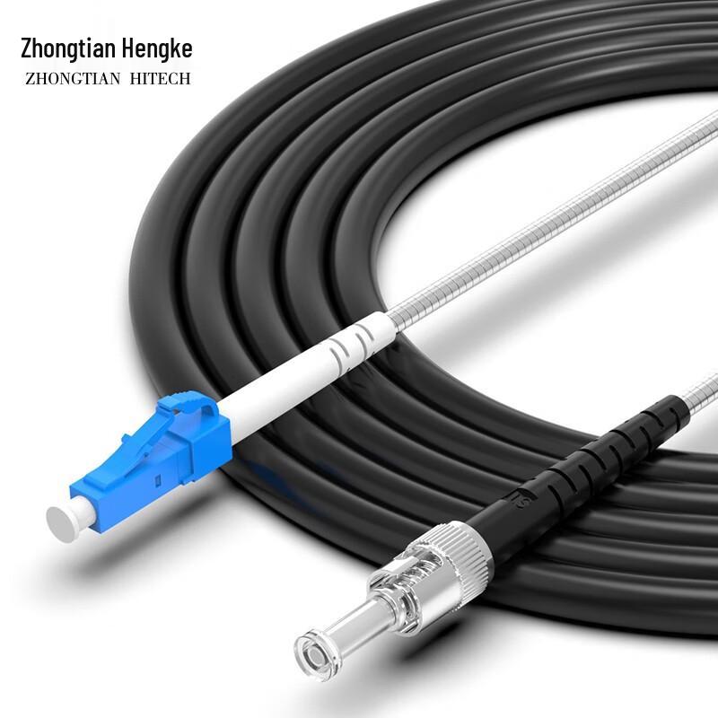 Zhongtianhengke Telecom-Grade Field Armored Fiber Optic Patch Cable
