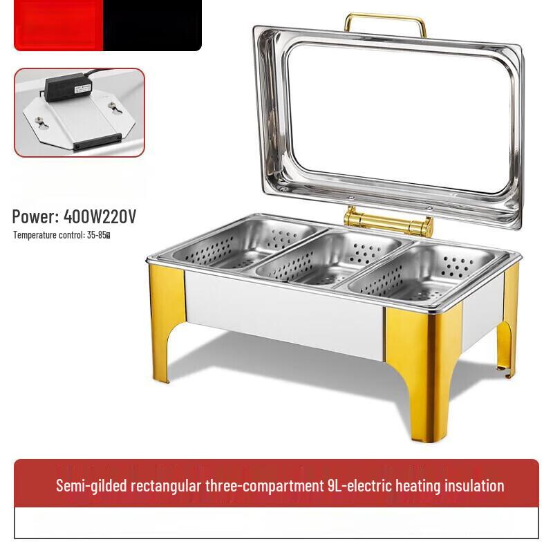 ZISIZ Gold Plated Stainless Steel Electric Hydraulic Chafing Dish