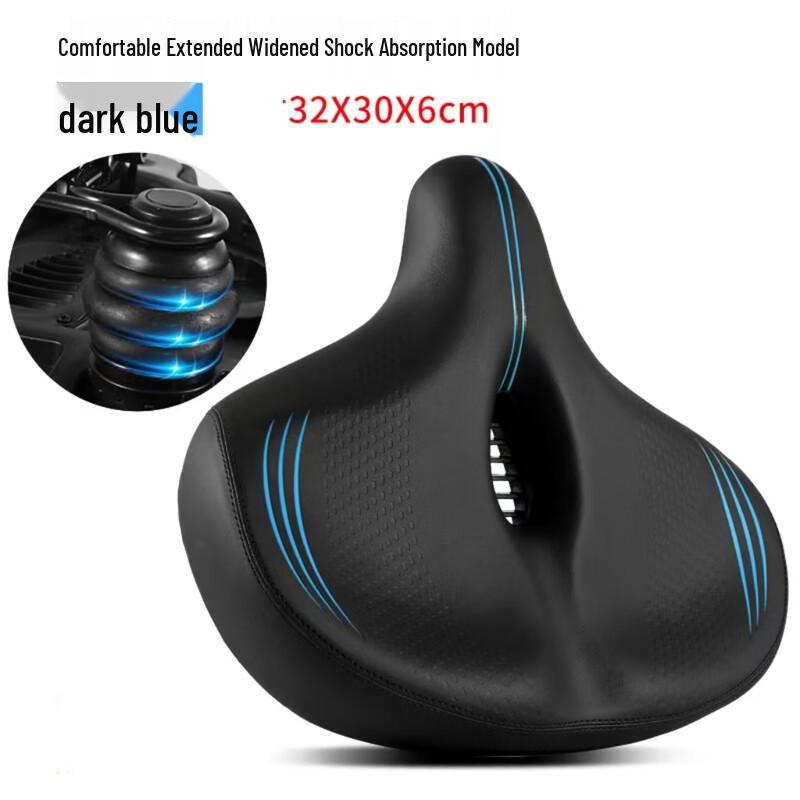 iosn Padded Mountain Bike Seat Size 1