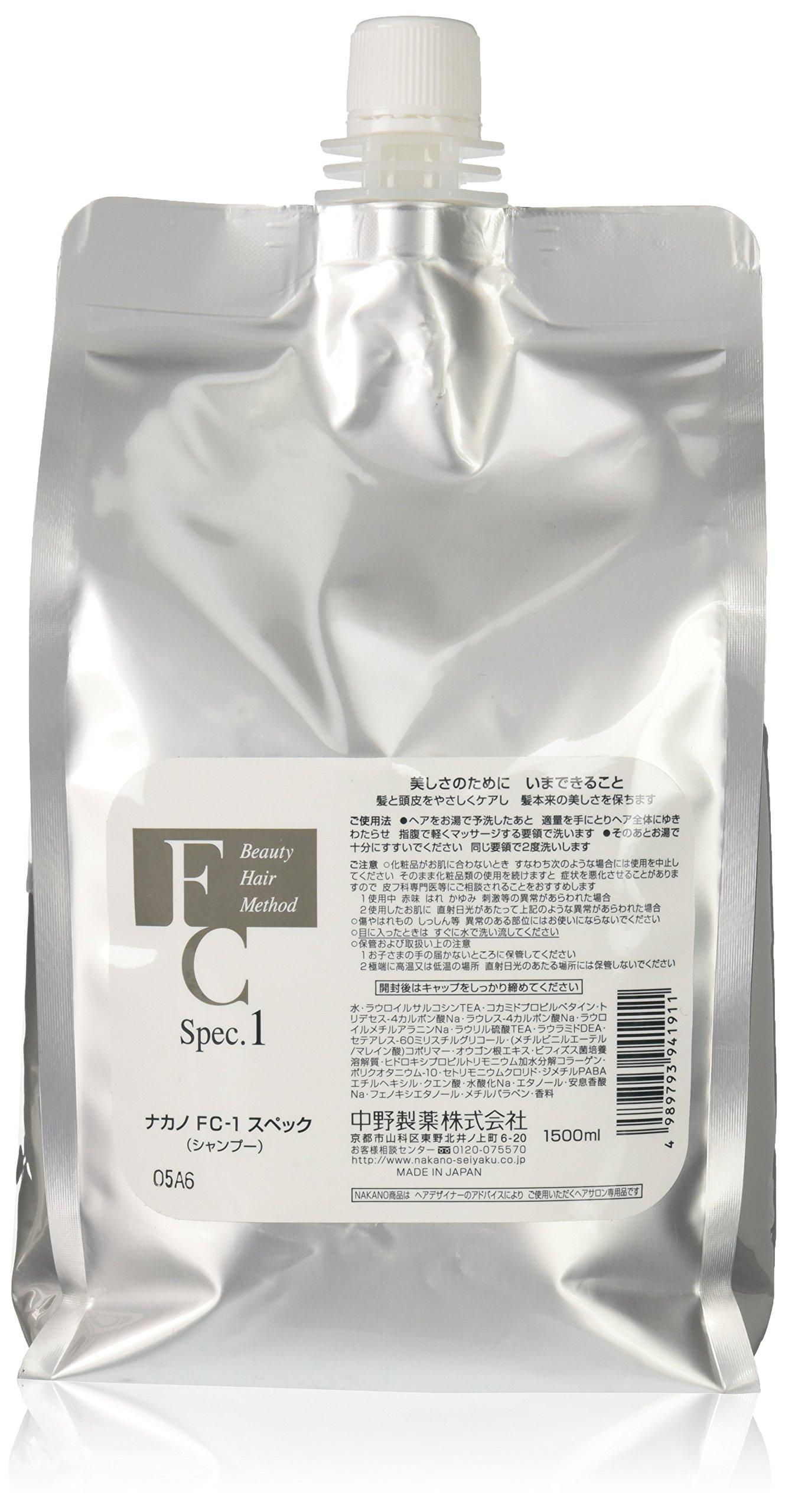 

NAKANO Nakano Pharmaceutical Nakano FC-1 Spec Shampoo 1500ml Refill