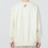 Nike Men's Standard Issue Crew Neck Sweatshirt Coconut Milk FB1831-113