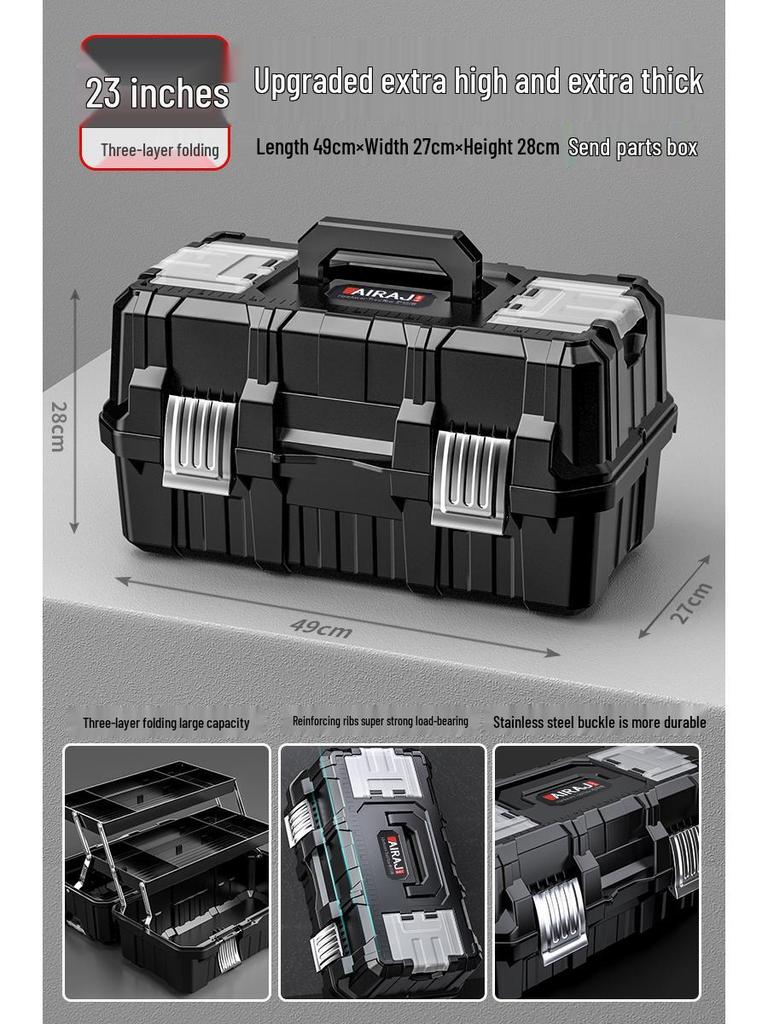 Arieze Handheld Tool Storage Box for Household and Industrial Use