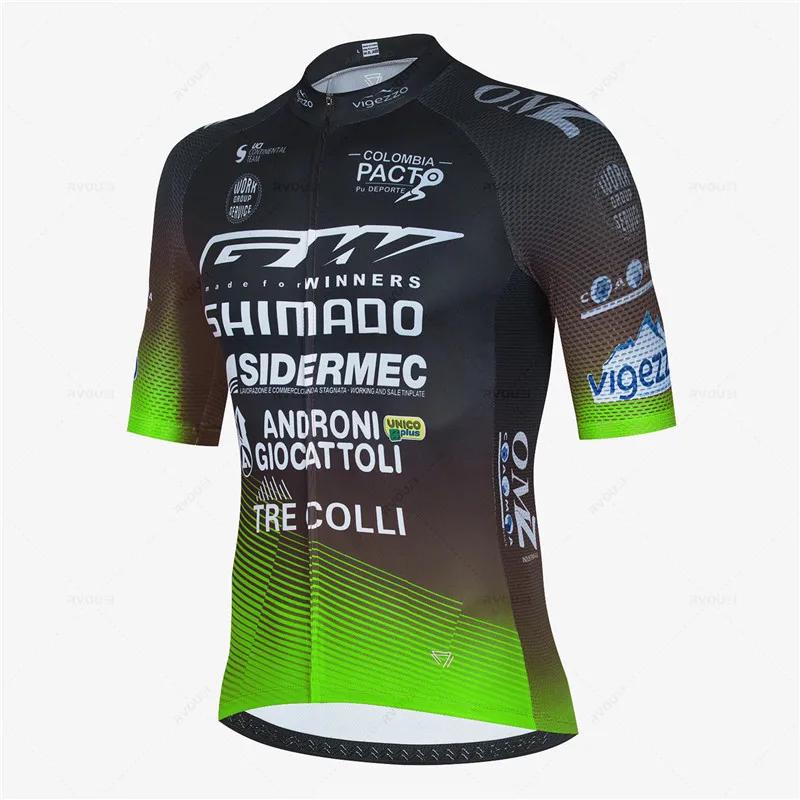 Pro Cycling Jersey Set, Sportswear Bike Clothing, Road Suit, Bicycle Bib Shorts, Summer, 2026 S
